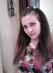 Liana, 37 лет, Борисоглебск