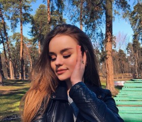 Лия, 26 лет, Москва