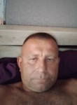 Слава - Гуково