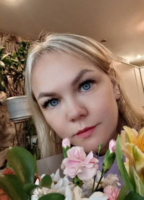 Natali из Новоуральска 45 лет