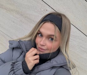 Полина, 28 лет, Новосибирск