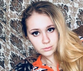 Ольга, 24 года, Белгород