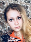 Ольга, 24 года, Белгород