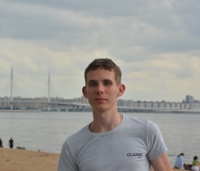 Ярослав, 22 года, Горад Мінск
