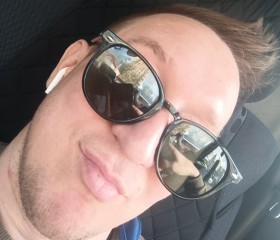 Viktor, 35, Moscow