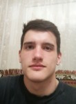 Михаил, 24 года, Бердянськ