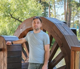 Evgeniy, 40, Omsk