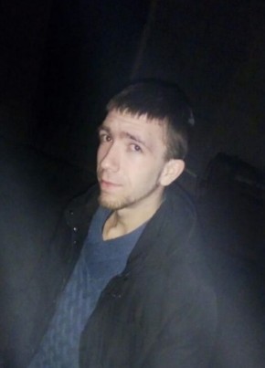 Николай, 28, Україна, Камянське