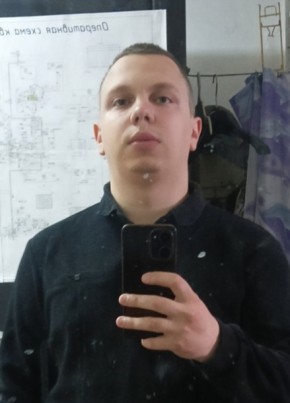 Иван из Стерлитамака 27 лет