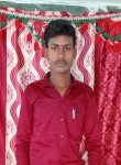 Pramod Sahu, 22 года, Raipur (Chhattisgarh)