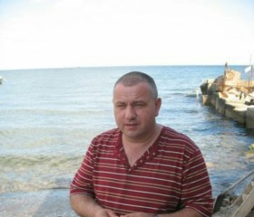 Руслан, 50 лет, Артемівськ (Донецьк)