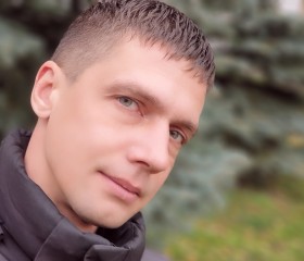 Николай, 35 лет, Выкса