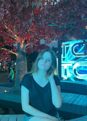 Veronika, 19, Россия, Фурманов