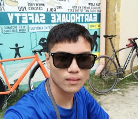 santino, 18, Lapu-Lapu City
