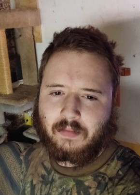 Tanner, 24, United States of America, Grand Rapids