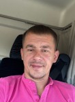 Евген, 41 год, Спасск-Дальний