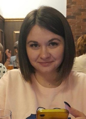 Наташа, 29, Россия, Зея