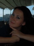 Ксения, 42 года, Саратов