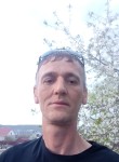 Сергей, 39 лет, Давыдовка