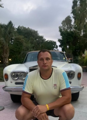 Сергей, 40, Россия, Серебряные Пруды