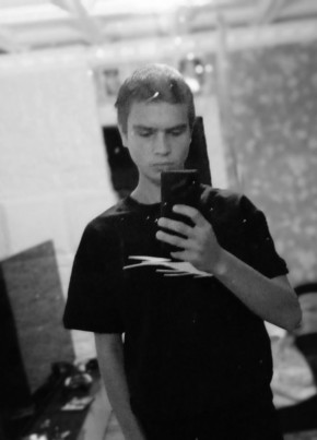 Вячеслав, 19, Россия, Шахты