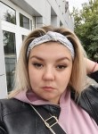 Катерина Гуляева, 37 лет, Омск
