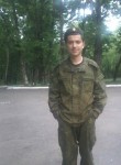 Георгий, 29 лет, Челябинск