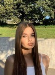 Света - Самара