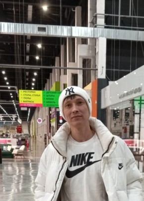 Руслан, 35, Россия, Стерлитамак