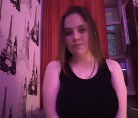 Vasilisa, 26, Moscow