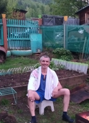 Николай, 45, Россия, Бодайбо