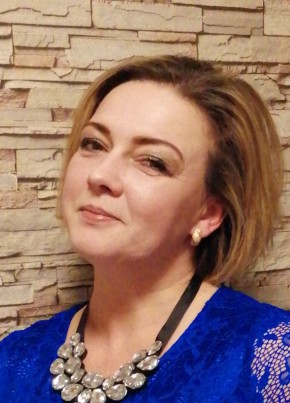 Елена, 49, Россия, Чайковский