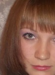 Елизавета, 33 года, Северск