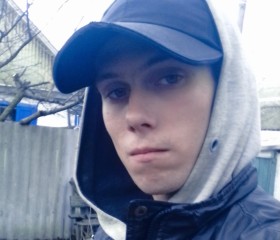 Maksim, 21 год, Луганськ