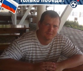 Анатолий, 35 лет, Лесной