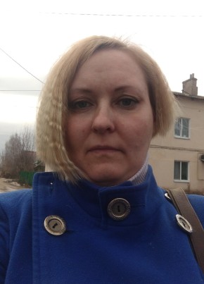 Татьяна, 39, Россия, Иглино