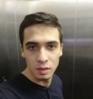 Амир