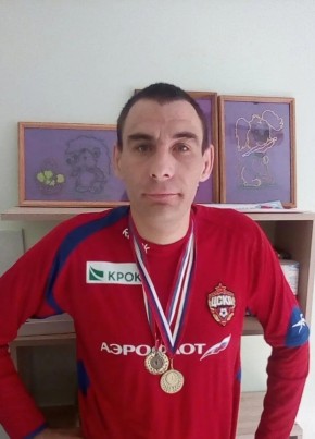 Ионин из Урюпинска 35 лет