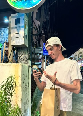 Kirill из Уфы 33 года