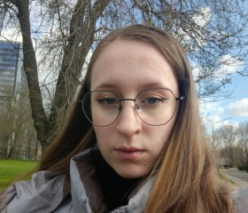 Yaroslava, 19, Rostov-na-Donu