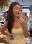Ярослава - Тюмень