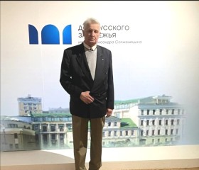 Nick, 69, Moscow