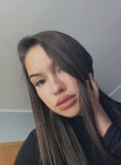 Катенька - Кострома
