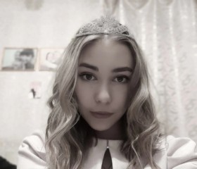 Сандра, 24 года, Екатеринбург