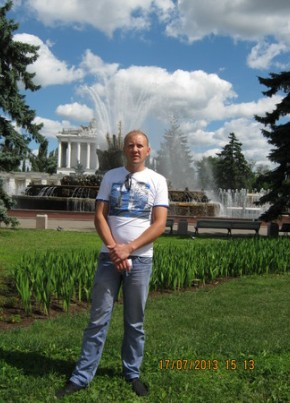 DENIS, 42, Россия, Москва