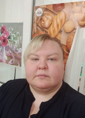Елена, 39, Россия, Егорьевск