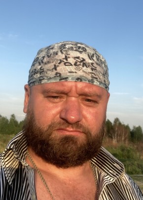 Иван, 41, Россия, Тюмень