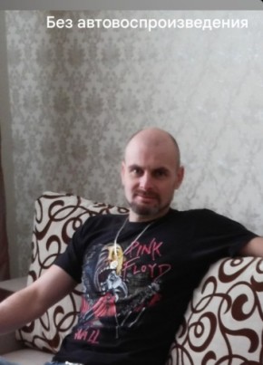 Миримир, 40, Україна, Луганськ