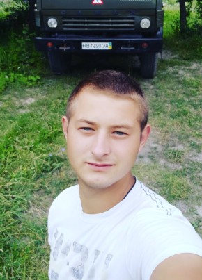 Іван, 22, Україна, Володимир-Волинський