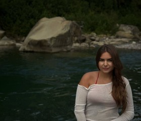 Kseniya, 24, Yekaterinburg